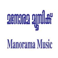 Charana Sarorooham G. Venugopal Song Download Mp3