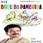 Mede Mede Moraldi Musa Paik,Daksha Vegda Song Download Mp3