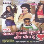Karza Bada Raha Hai Jai Chawda Song Download Mp3