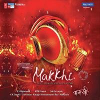 Naam Apun Ka Jaani Deepu,Rahul Sipligunj Song Download Mp3