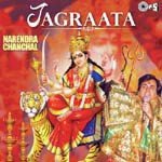 Haazriyon Parvan Karo Maa Narendra Chanchal Song Download Mp3