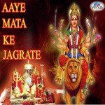 Om Jai Vaishno Mata (Aarti) Anuradha Paudwal Song Download Mp3