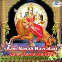 Jai Aadhyashakti Damayanti Bardai Song Download Mp3