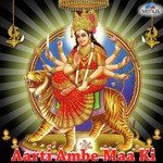 Aarti Rani Sati Ki Jaswant Singh,Pamela Jain Song Download Mp3