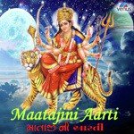 Jai Jai Gayatri Damayanti Bardai Song Download Mp3