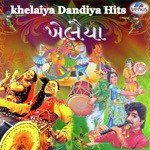 Bahuchar Maa Na Dera Pachhal Kishore Manraja Song Download Mp3