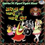 Sachi Re Mari Sat Re Nisha Upadhyaya,Dipali Somaiya,Rekha Trivedi Song Download Mp3