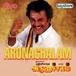 Arunachalam songs mp3