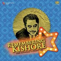 Duets Of Kishore Kumar - Vol. 1 songs mp3