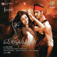 Krishnam Vande Jagathgurum songs mp3