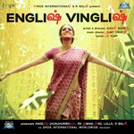 English Vinglish (Tamil) songs mp3