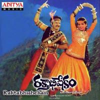 Jata Kata S.P. Balasubrahmanyam,S.P. Sailaja Song Download Mp3