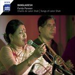 Bangladesh (Chants De Lalon Shah) songs mp3