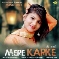 Mere Karke Manu Preet Song Download Mp3