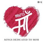 Meri Bholi Maa (From "Baaz") Abhijeet Song Download Mp3