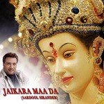 Jaikara Maa Da songs mp3
