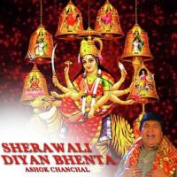 Kujh Bol Datiye Ashok Chanchal Song Download Mp3