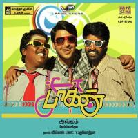 Life Is 4 Cycle - Theme Music - 2 James Vasanthan Song Download Mp3