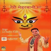 Oh Nagri Wasse Bhagato Daler Ali Song Download Mp3
