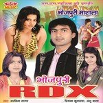 Bhojpuri RDX songs mp3