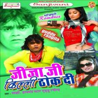 Khulal Ba Darbaja Kili Thok Da Sakshi Song Download Mp3