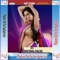 Aankh Me Kajra Rohit Risu Song Download Mp3