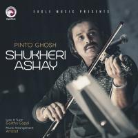 Sukheri Ashay Pinto Ghosh Song Download Mp3