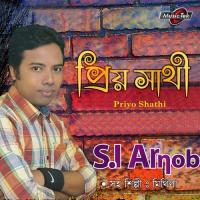 Priyo Shathi songs mp3