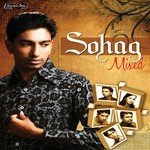 Shohag - Mixed songs mp3