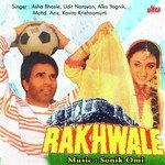 Idhar Shikari Udhar Shikari Mamla Gadbad Hai Kavita Krishnamurthy Song Download Mp3
