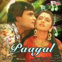 Tujhko Paayal Naam Sadhana Sargam Song Download Mp3