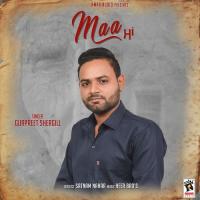 Maa songs mp3