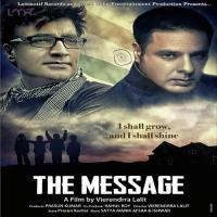 The Message songs mp3