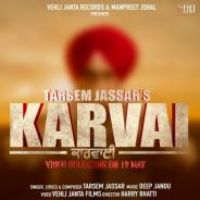 Karvai songs mp3