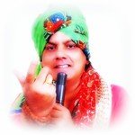 Om Jai Shiv Omkara (Aarti) Manujdev Bhardwaj Song Download Mp3