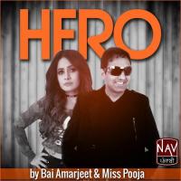 Gipsy Bai Amarjeet,Miss Pooja Song Download Mp3