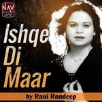 Kaase Wich Dil Rakhde Rani Randeep Song Download Mp3