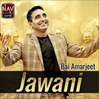 Jawani Bai Amarjeet Song Download Mp3