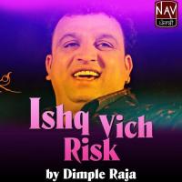 Ishq Vich Risk songs mp3