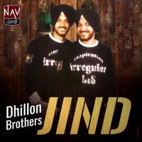 Sardari Dhillon Brothers Song Download Mp3