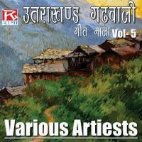 Aha Dandi Kanthi Kani Suhandi Anita Gharti,Kishan Singh Pawar Song Download Mp3