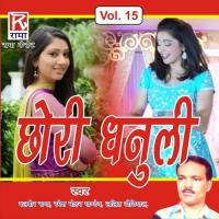 Dhum Machegi Meri Mamta Lalit,Balbir Rana,Raju,Diwan Chand,Hukam,Ramesh Song Download Mp3