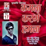Jindagi Ka Char Din Jitender Tomkyal,Lalit Dondiyal,Jagmohan Digari Song Download Mp3