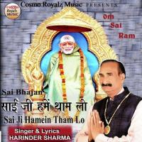 Sai Tham Lo Harinder Sharma Song Download Mp3