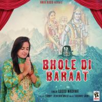 Bhole Di Baraat Guddu Wadhwa Song Download Mp3