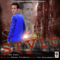Style DEV SIDHU Song Download Mp3