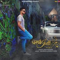 Punjabi Jutti Jassi Banipal Song Download Mp3