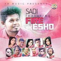 Fire Esho songs mp3