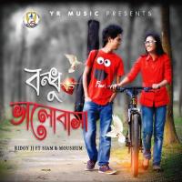 Bondhu vs. Bhalobasha songs mp3