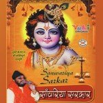 Saj Dhaj Kar Baitha Baba Romi Song Download Mp3